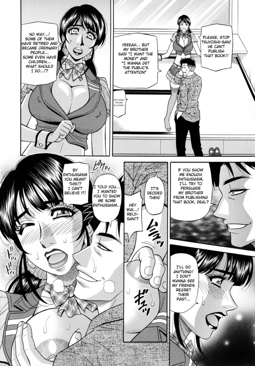 ozaki-akira-mama-ga-idol-ch1-8-english