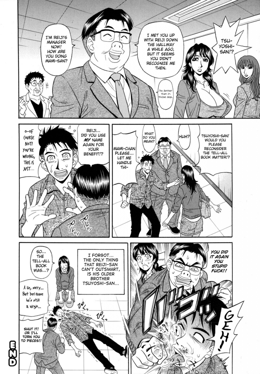 ozaki-akira-mama-ga-idol-ch1-8-english