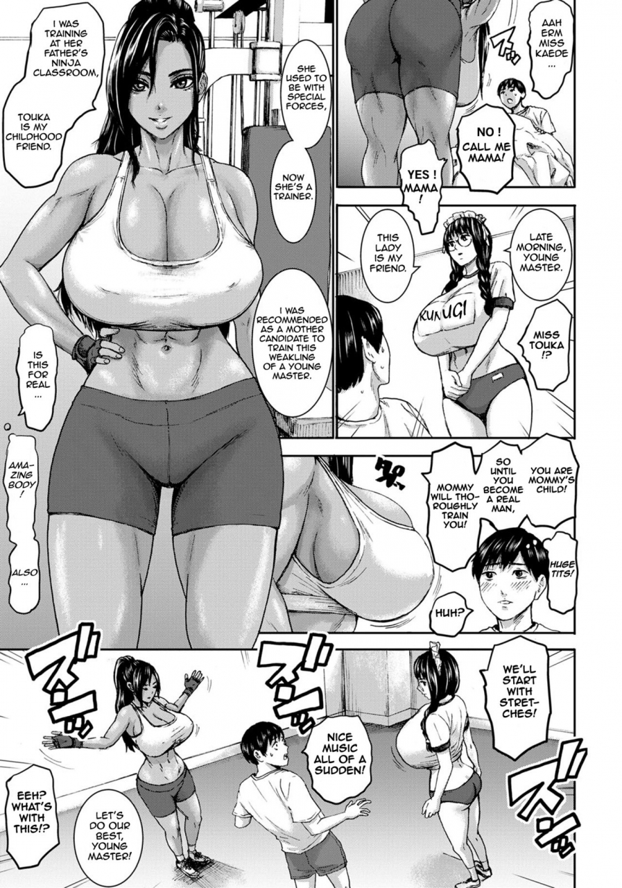 piero-shichinin-no-mama-seven-mothers-ch-1-8-english-digital