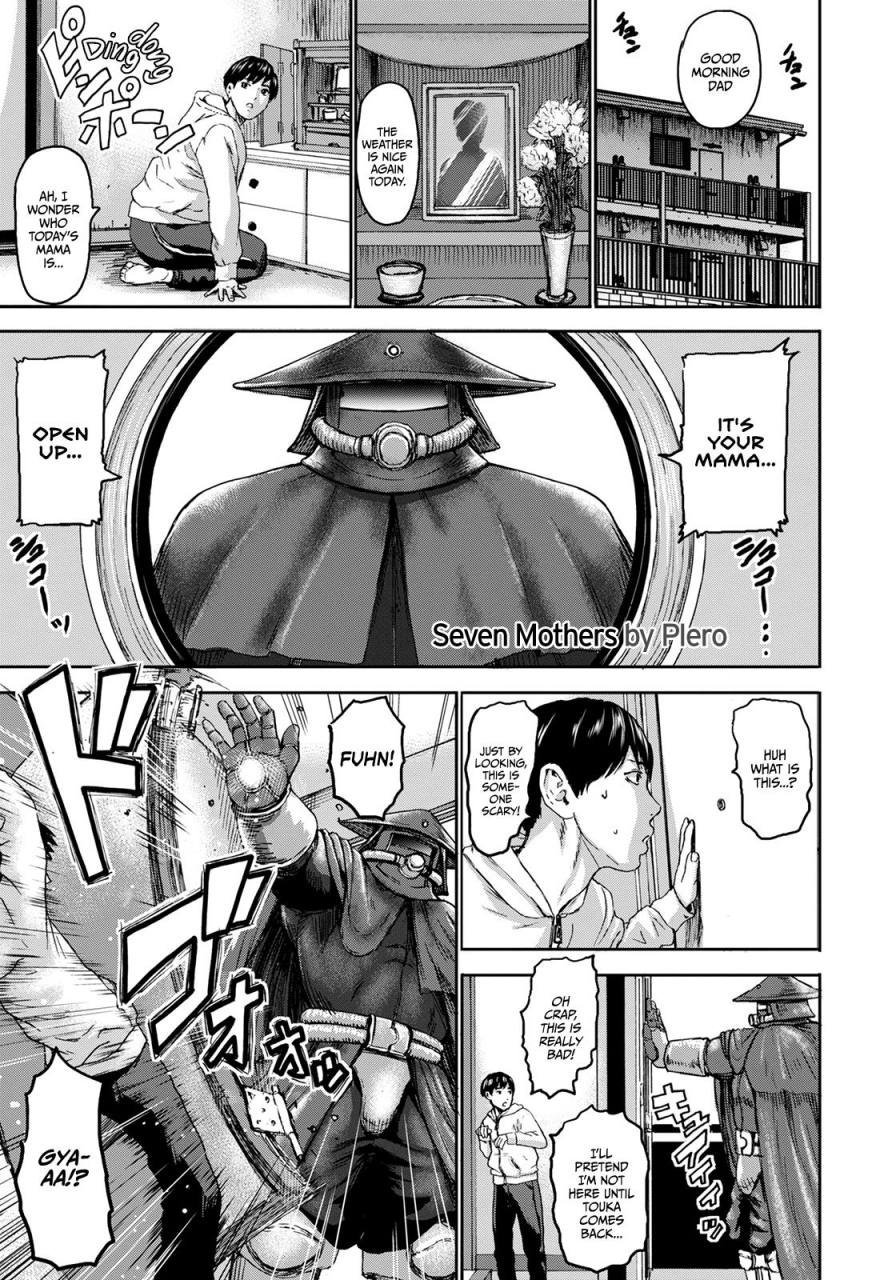 piero-shichinin-no-mama-seven-mothers-ch-1-8-english-digital