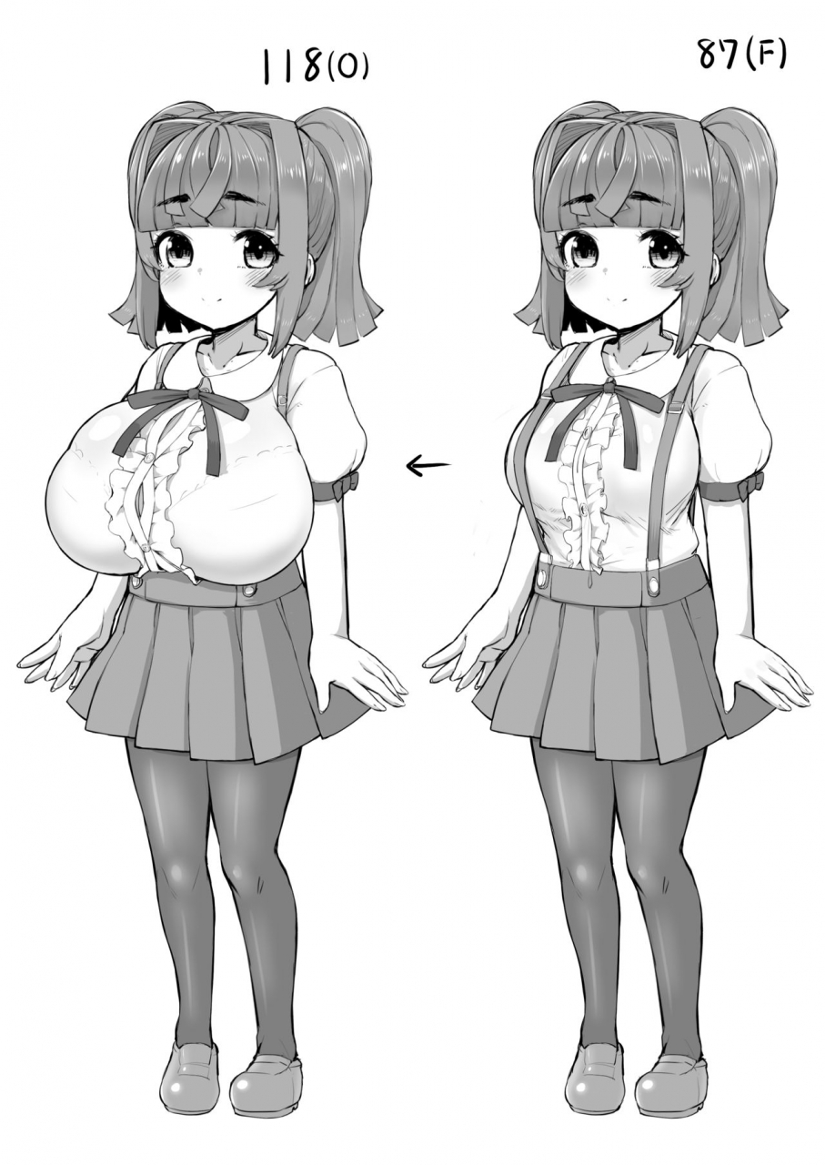 pink-unkou-eo-masaka-tonari-no-ano-konoki-ni-narukarada