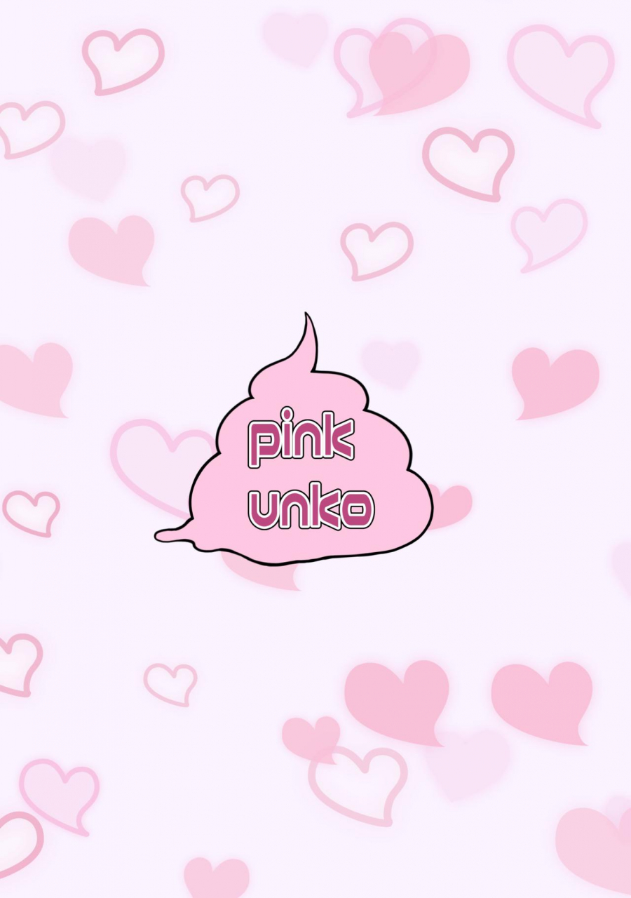 pink-unkou-eo-masaka-tonari-no-ano-konoki-ni-narukarada