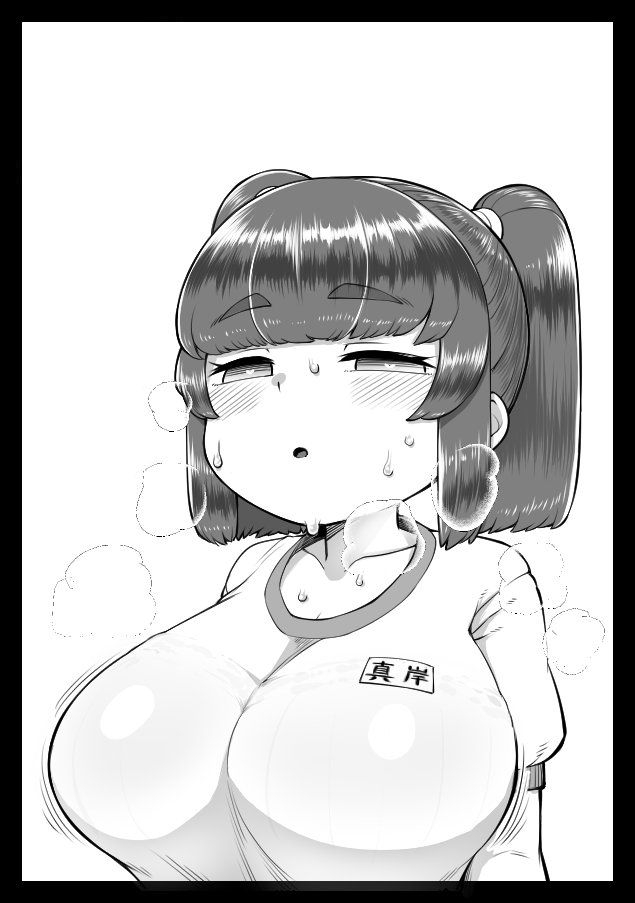 pink-unkou-eo-masaka-tonari-no-ano-konoki-ni-narukarada-because-of-the-body-of-the-girl-sitting-next-to-me-mumus-pixiv-twitter-fantia-images-machine-translated