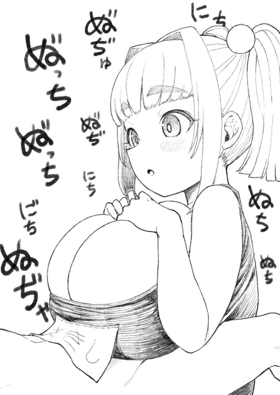 pink-unkou-eo-masaka-tonari-no-ano-konoki-ni-narukarada-because-of-the-body-of-the-girl-sitting-next-to-me-mumus-pixiv-twitter-fantia-images-machine-translated