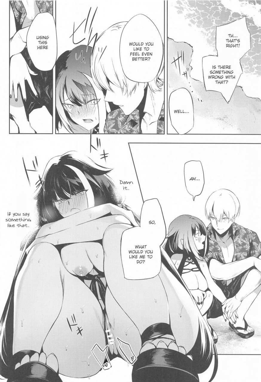 rawls-sha-takeakigaku-summer-alone-azur-lane-english-kirby