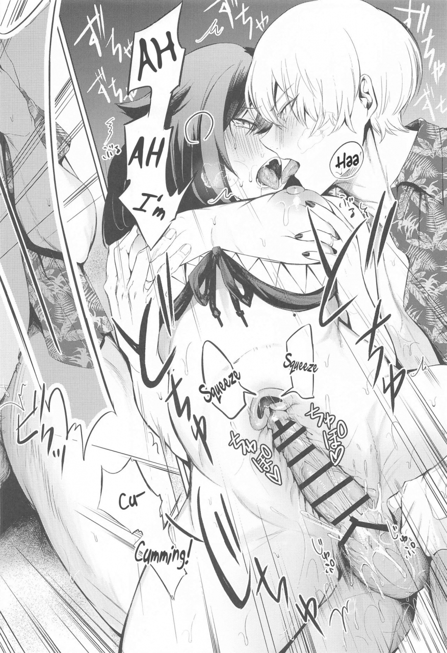 rawls-sha-takeakigaku-summer-alone-azur-lane-english-kirby