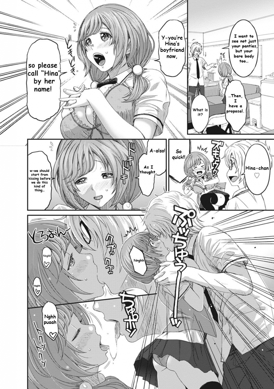 ryoh-zoh-hinamix-vol-1-aratanaru-kibou-a-new-hope-comic-ananga-ranga-vol-9-english-erogpx-digital