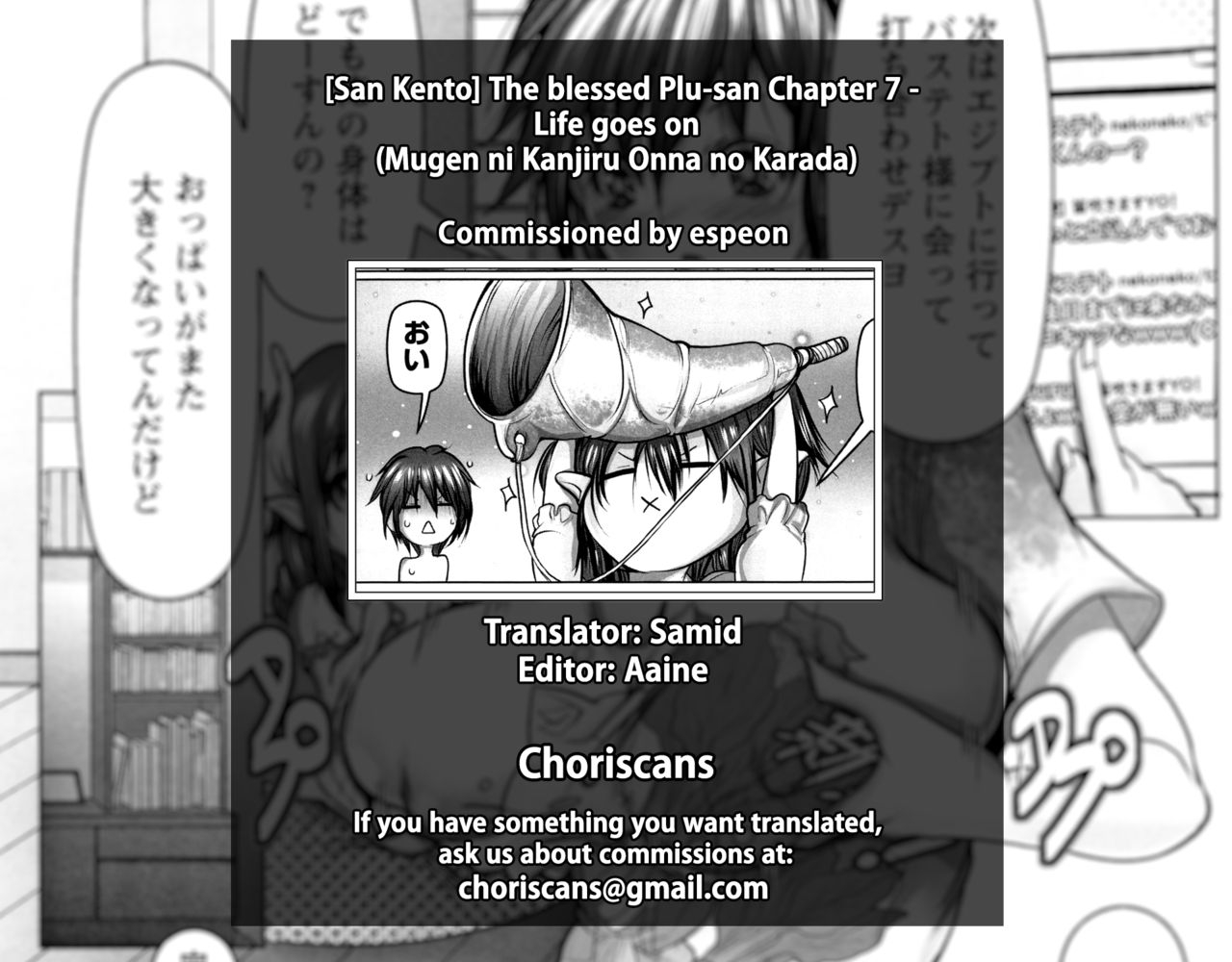 san-kento-the-blessed-plu-san-chapter-7-mugen-ni-kanjiru-onna-no-karada-english-choriscans