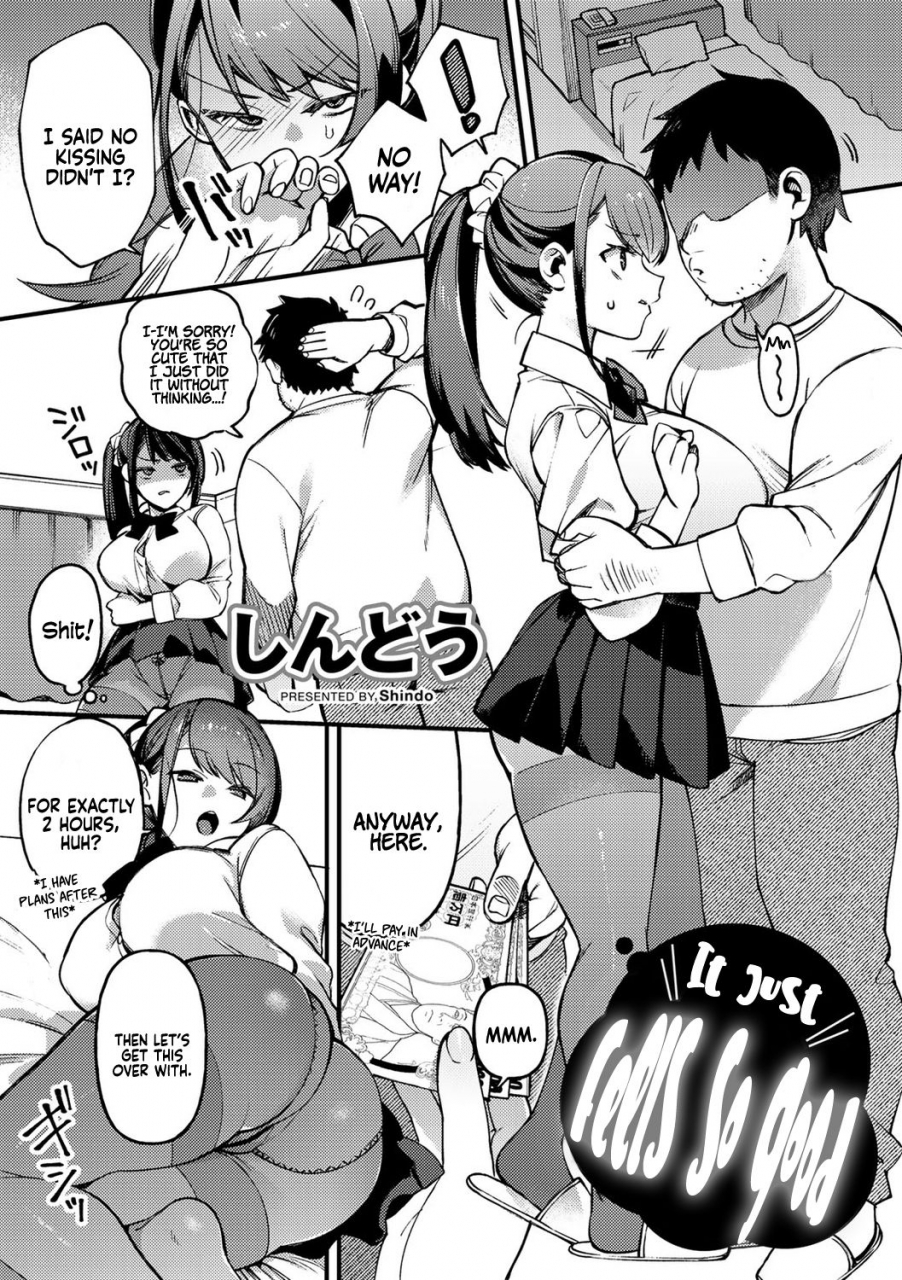 shindou-datte-kimochiikara-it-just-feels-so-good-comic-gucho-vol-6-english-coffedrug-digital