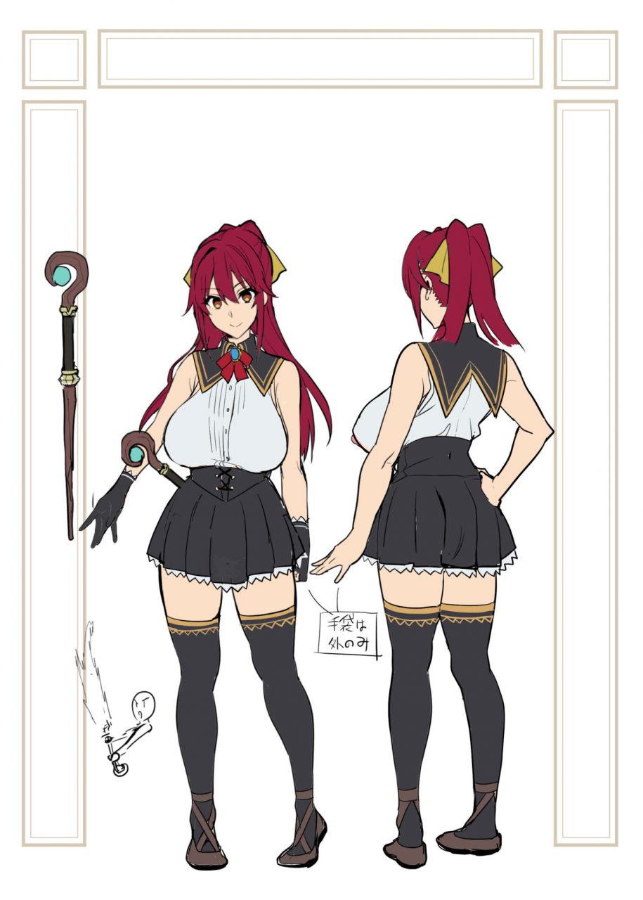 shinjugai-takeda-hiromitsu-bakunyuu-party-no-ntr-boukenki-kari-renshuuchou-bonus-textless