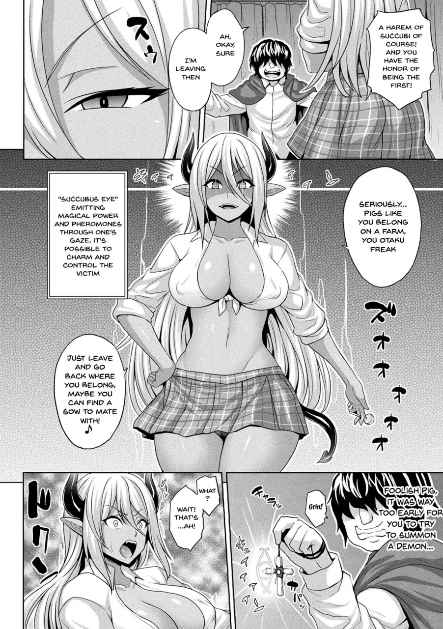 somejima-mesu-ochi-haiboku-shoujo-the-woman-whos-fallen-into-being-a-slut-in-defeat-ch-1-3-english-doujinscom-digital