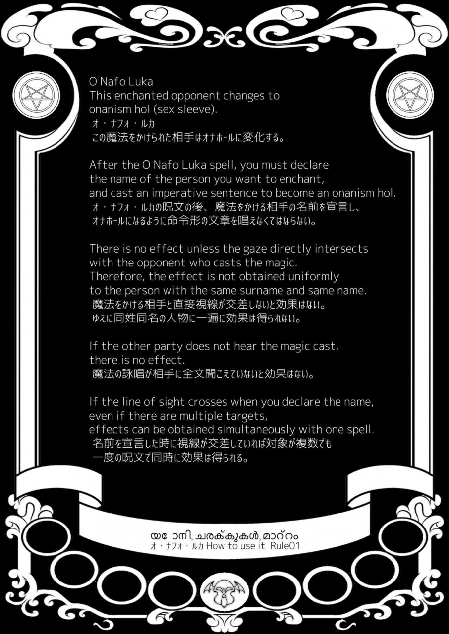 studio-kyawn-murakami-masaki-kirakira-onahon-kirakira-precure-a-la-mode-chinese