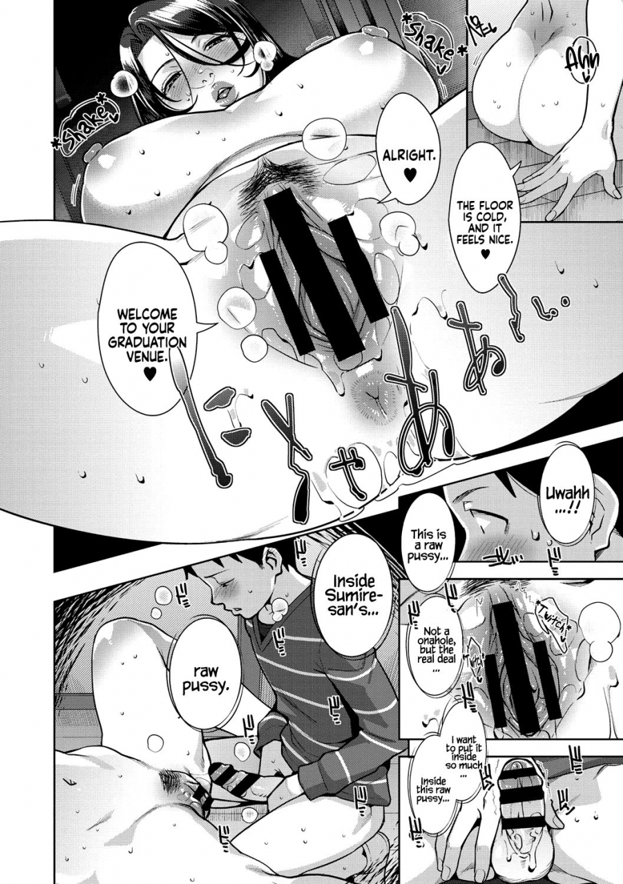 sugi-g-amazarashi-caught-in-the-rain-sukebe-dressing-english-coffedrug-digital