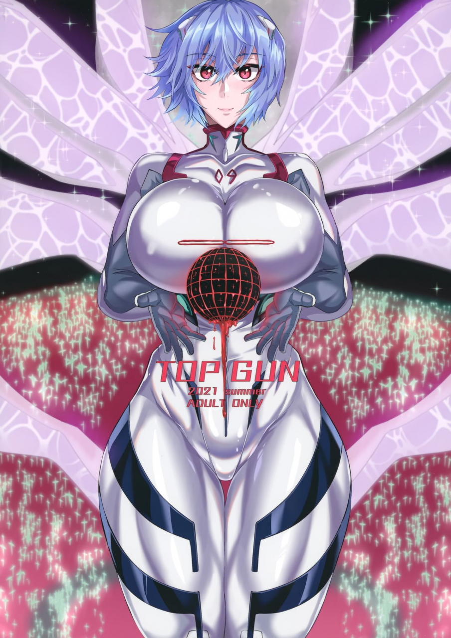 topgun-puripuri-jet-eva-tsukimitsuchou-neon-genesis-evangelion