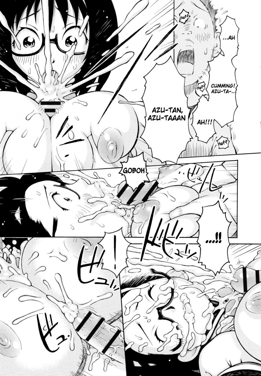 teppo-imouto-control-english-choriscans