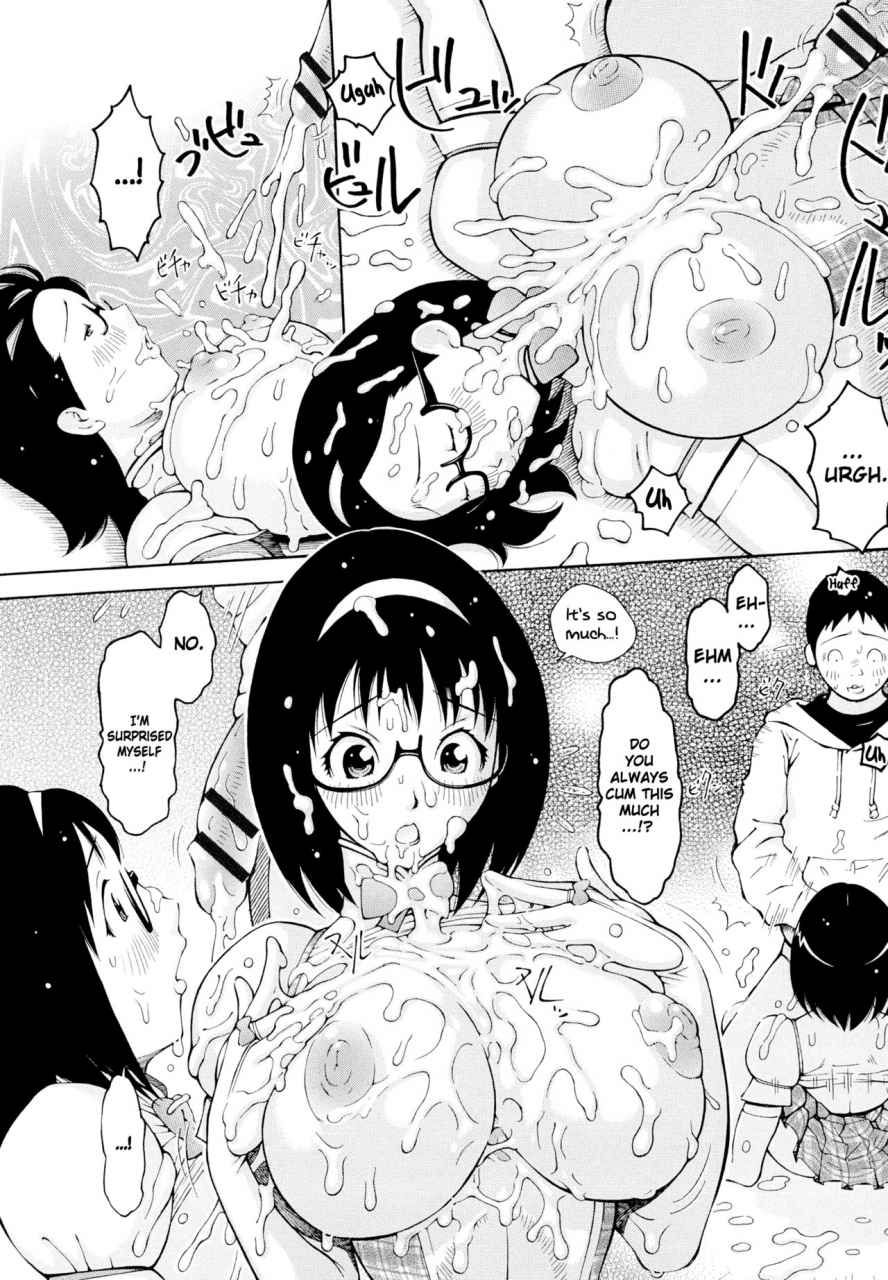 teppo-imouto-control-english-choriscans