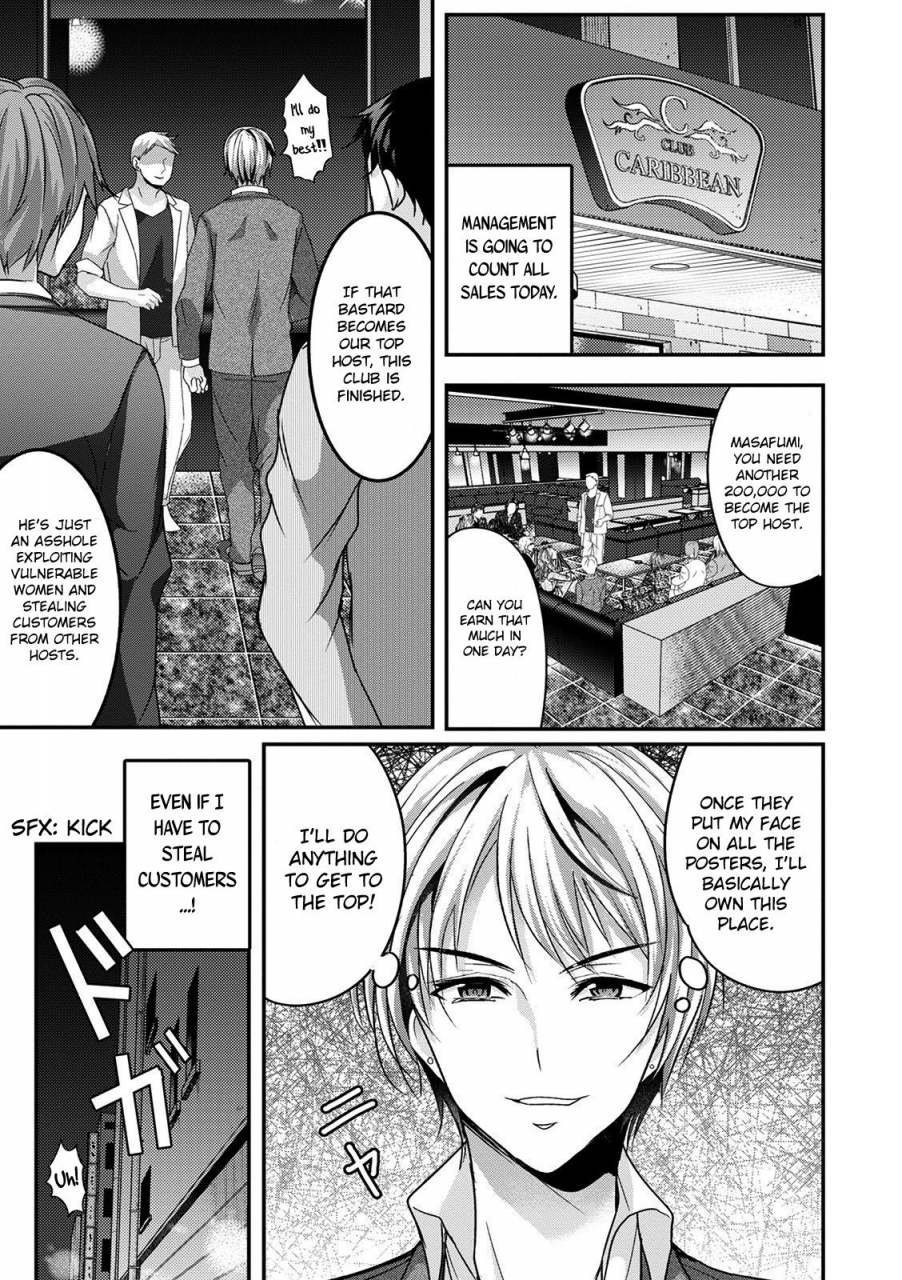 uonome-beji-saitei-otoko-no-nyotaika-kitan-the-strange-tale-of-scumbags-transformation-web-ban-mesuiki-nyotaika-yuugi-vol05-english-mintvoid