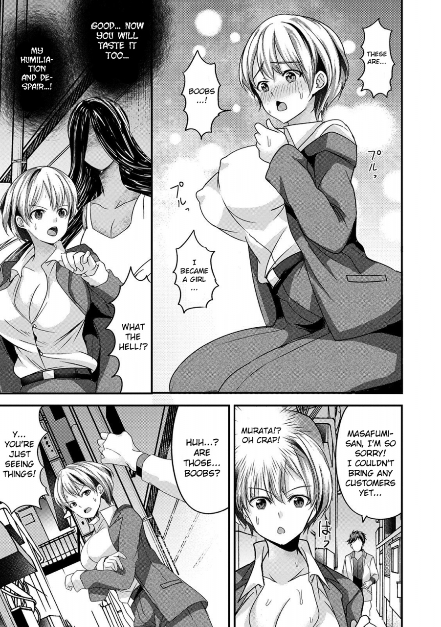 uonome-beji-saitei-otoko-no-nyotaika-kitan-the-strange-tale-of-scumbags-transformation-web-ban-mesuiki-nyotaika-yuugi-vol05-english-mintvoid