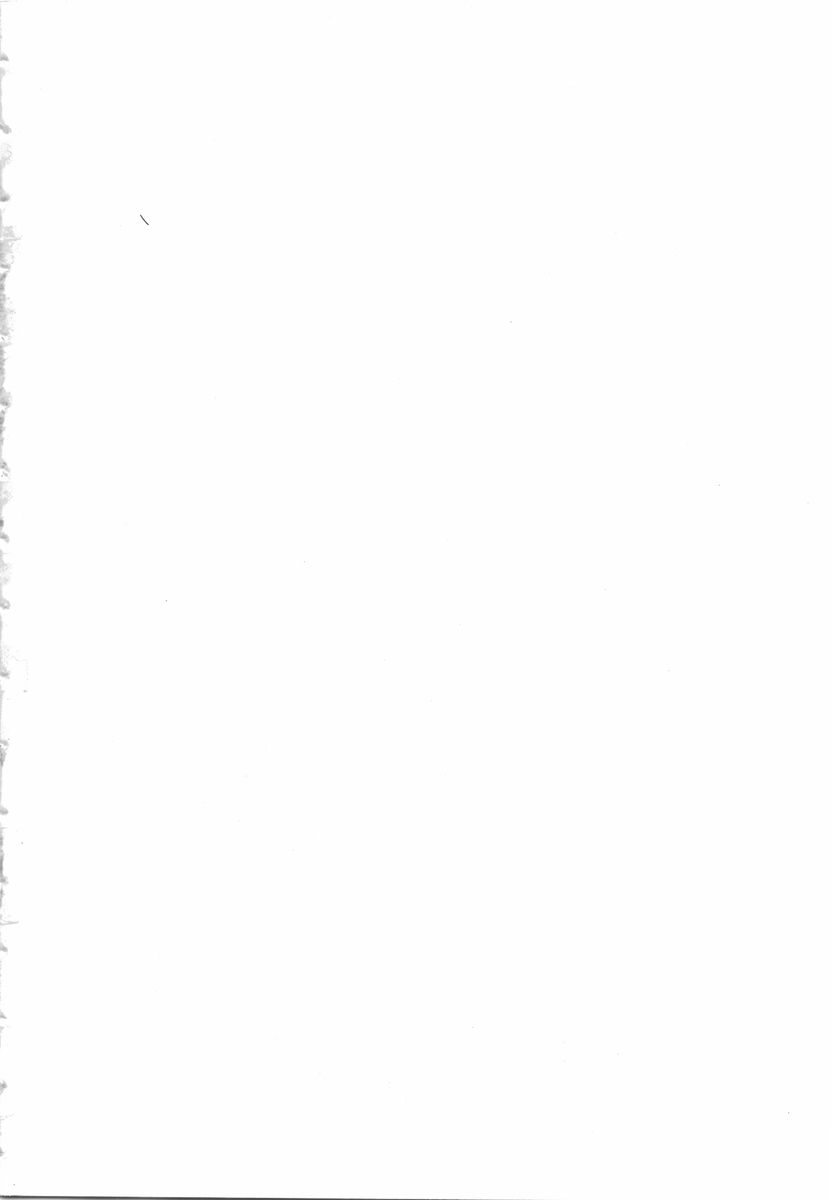 wanyanaguda-futanari-yesterday