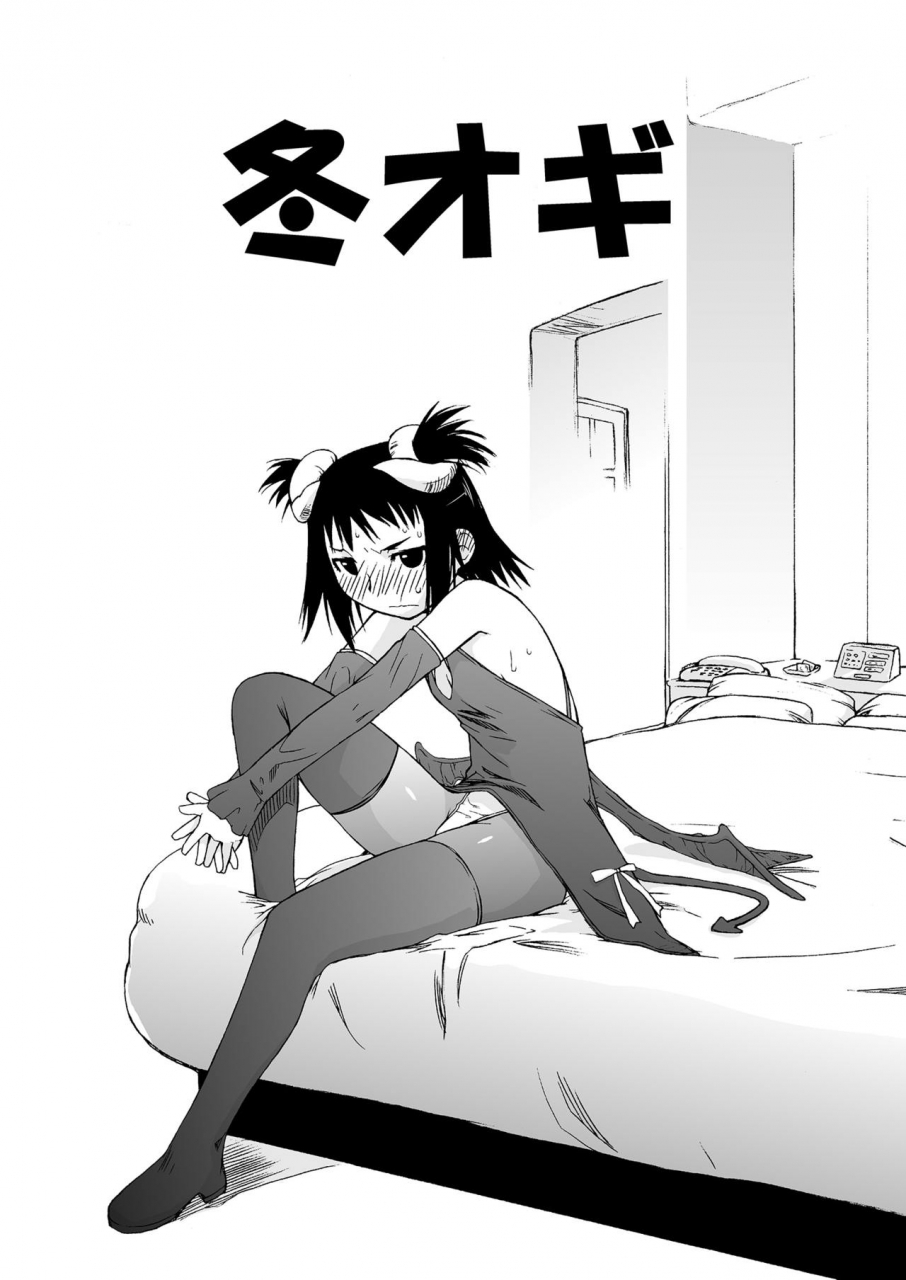 yokoshimanchi-ash-yokoshima-yokoshimanchi-gorgeous-pack-various