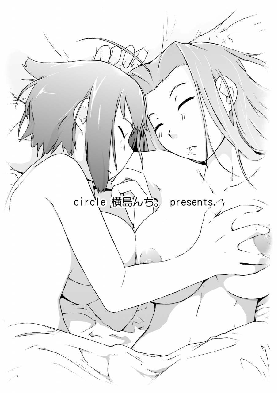 yokoshimanchi-ash-yokoshima-yokoshimanchi-gorgeous-pack-various