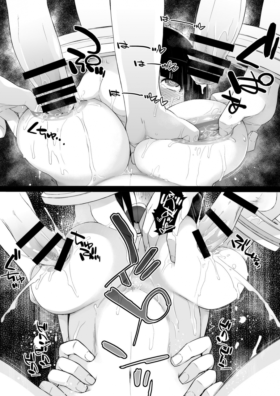 yokoshimanchi-ash-yokoshima-yokoshimanchi-gorgeous-pack-various