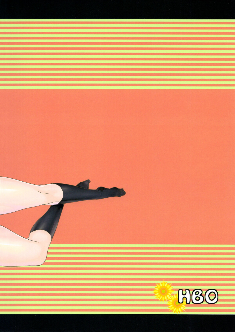 c84-hbo-henkuma-boku-no-seiyoku-ga-tomaranai-i-cant-stop-my-sex-drive-boku-wa-tomodachi-ga-sukunai-english-doujin-moeus