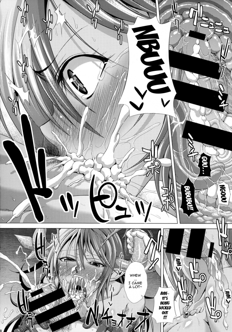 c85-deastim-unadon-is-sama-drop-ritsu-chouzetsu-x-3bai-up-is-sama-drop-rate-increases-x3-times-up-puzzle-dragons-english-doujin-moeus