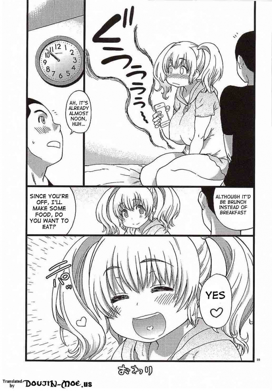 c87-okina-keikaku-shiwasu-no-okina-pochaco-kawaii-kawaii-super-sonico-english-doujin-moeus