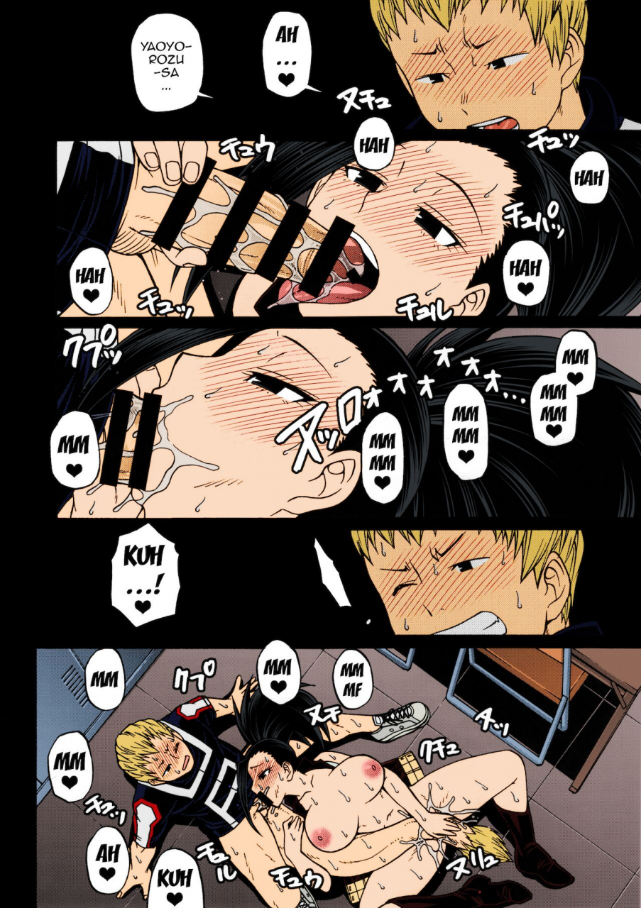 c88-celluloid-acme-chiba-toshirou-momo-x-shiro-my-hero-academia-english-doujinscom-colorized-miss-one-life