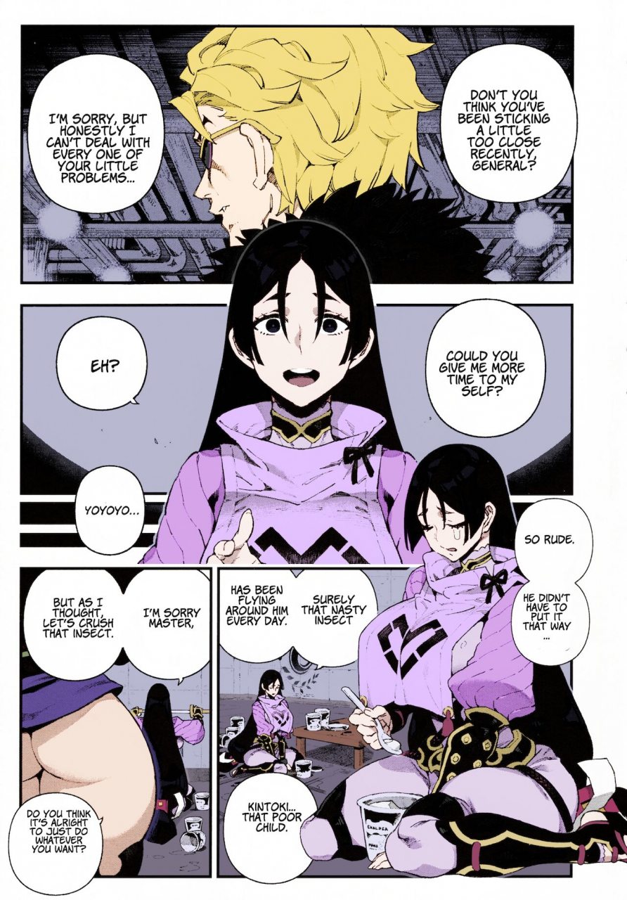 c96-bear-hand-ireading-chaldea-mania-minamoto-no-raikou-fategrand-order-english-coffedrug-colorized-miss-one-life-decensored