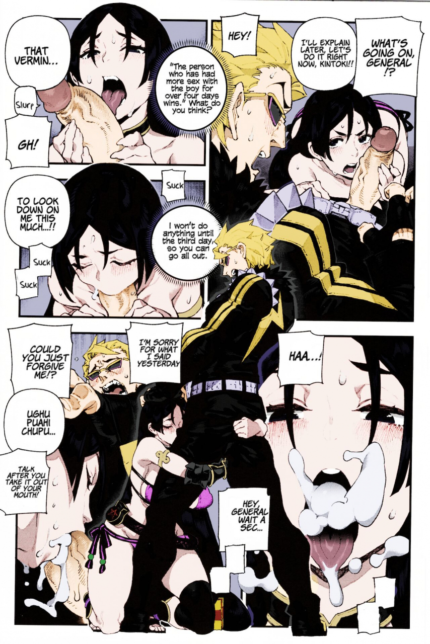 c96-bear-hand-ireading-chaldea-mania-minamoto-no-raikou-fategrand-order-english-coffedrug-colorized-miss-one-life-decensored