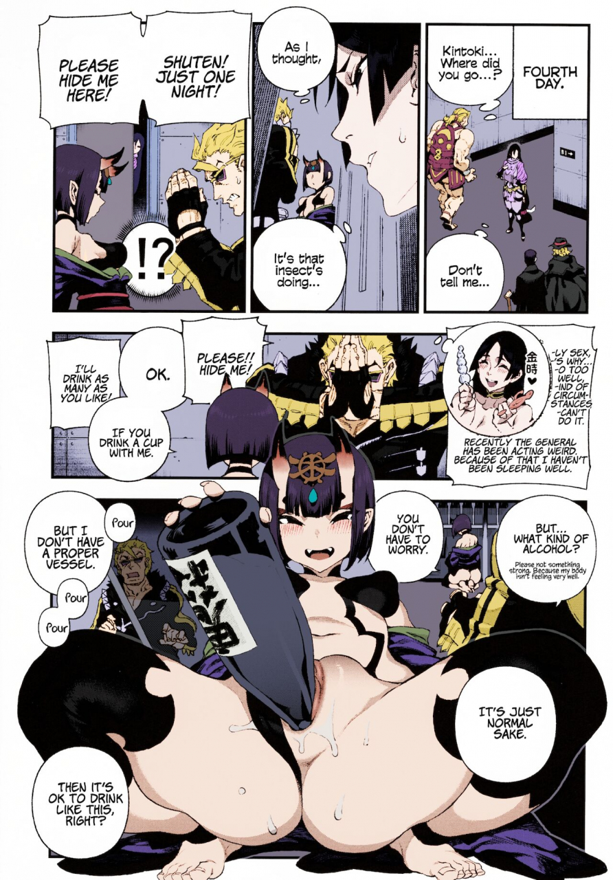 c96-bear-hand-ireading-chaldea-mania-minamoto-no-raikou-fategrand-order-english-coffedrug-colorized-miss-one-life-decensored
