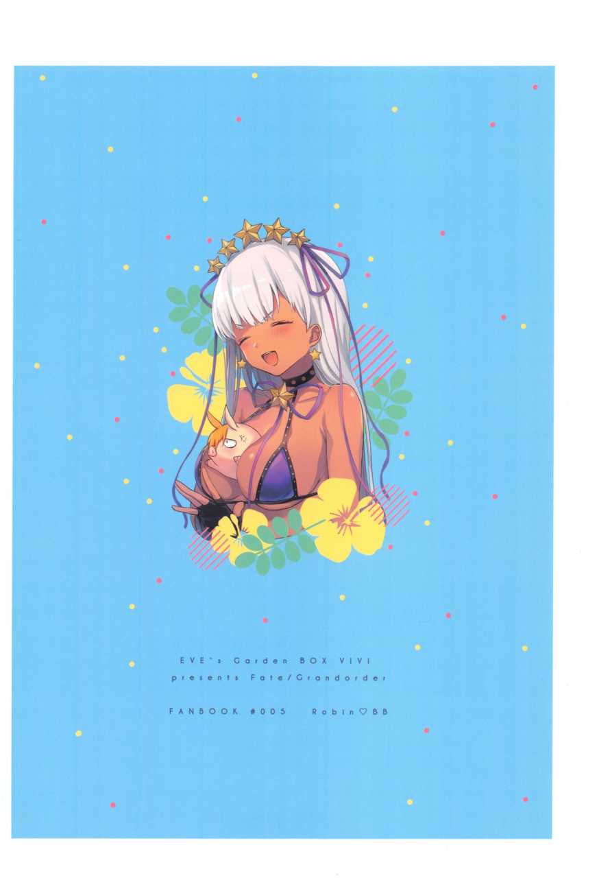 c96-eves-garden-box-vivi-bebechan-perechan-docchi-de-show-fategrand-order-english-sdtls