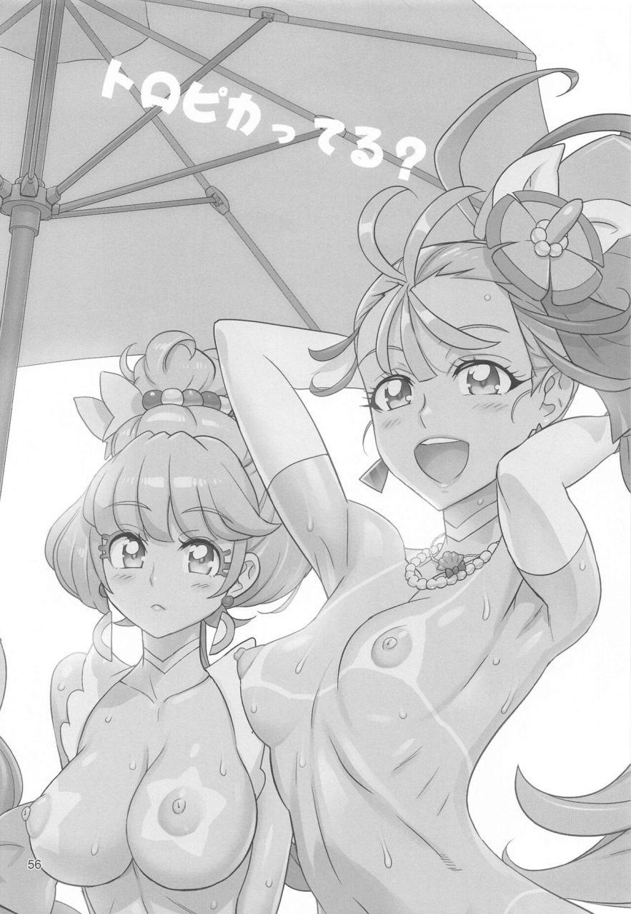 c99-digital-accel-works-inazuma-asuka-senpai-ippatsu-nyuushi-tropical-rouge-precure