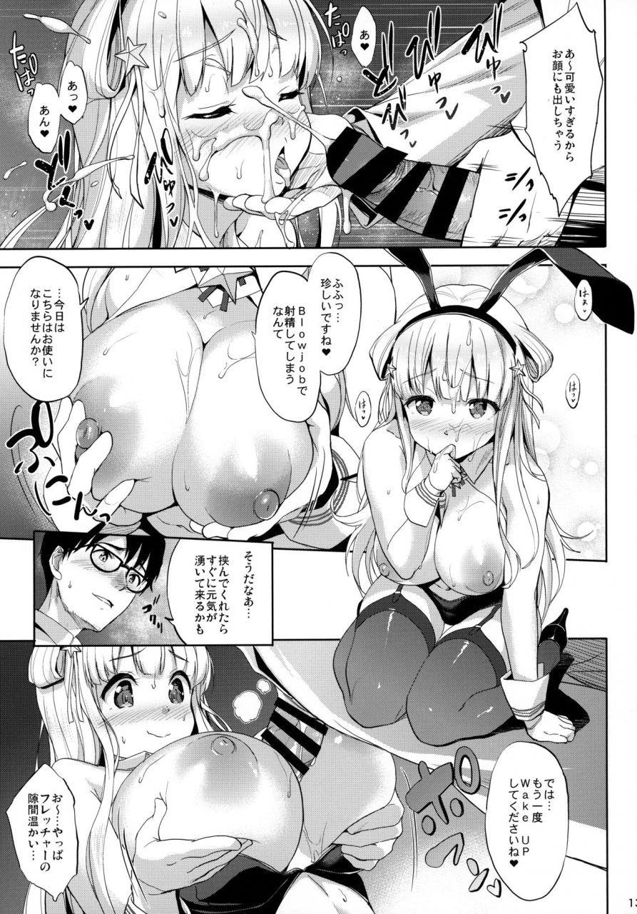 c99-jouji-mujoh-shinozuka-george-flepai-usa-kantai-collection-kancolle