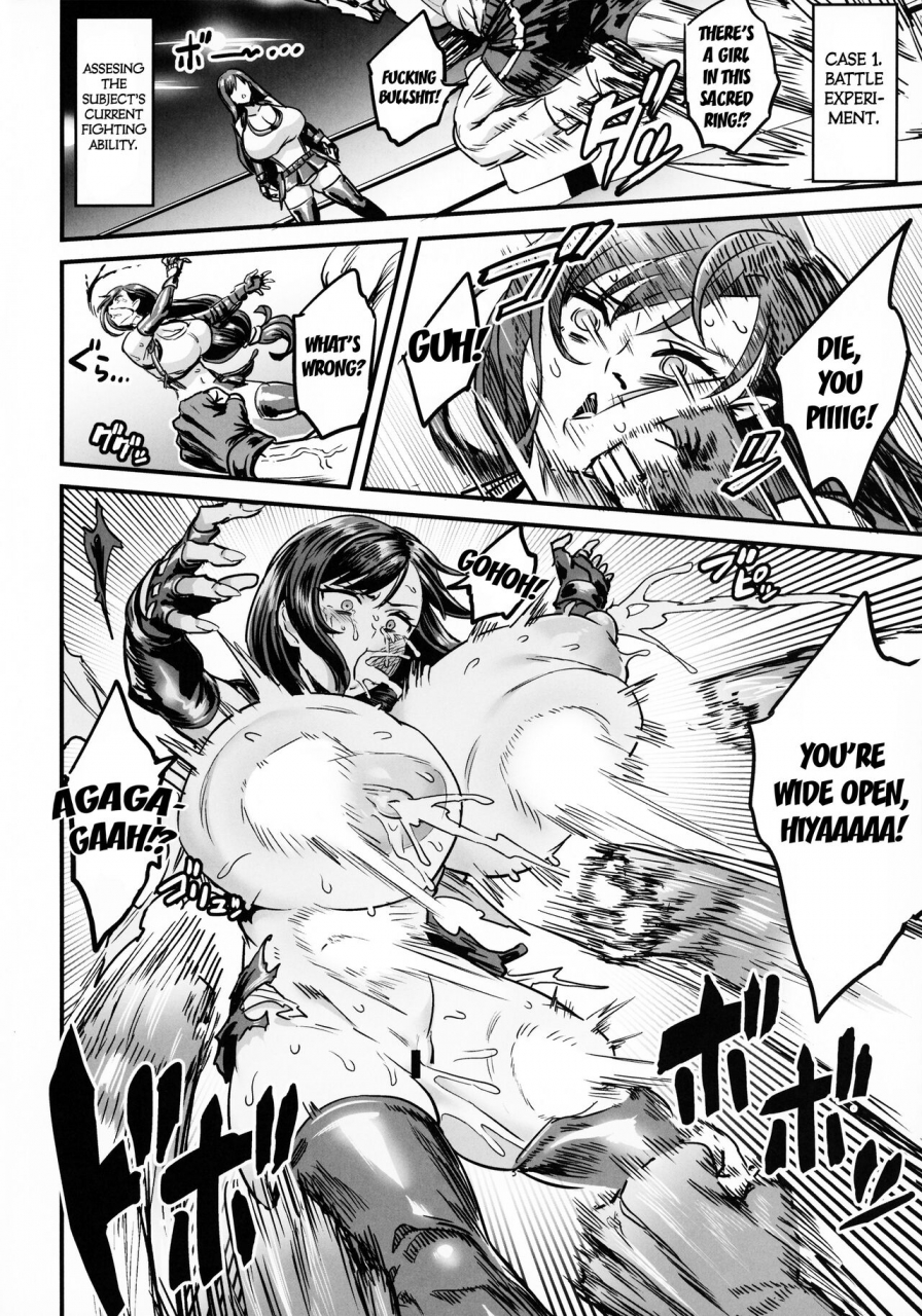 c99-oving-obui-sample-h0539-kouhai-report-final-fantasy-vii-english-kuraudo