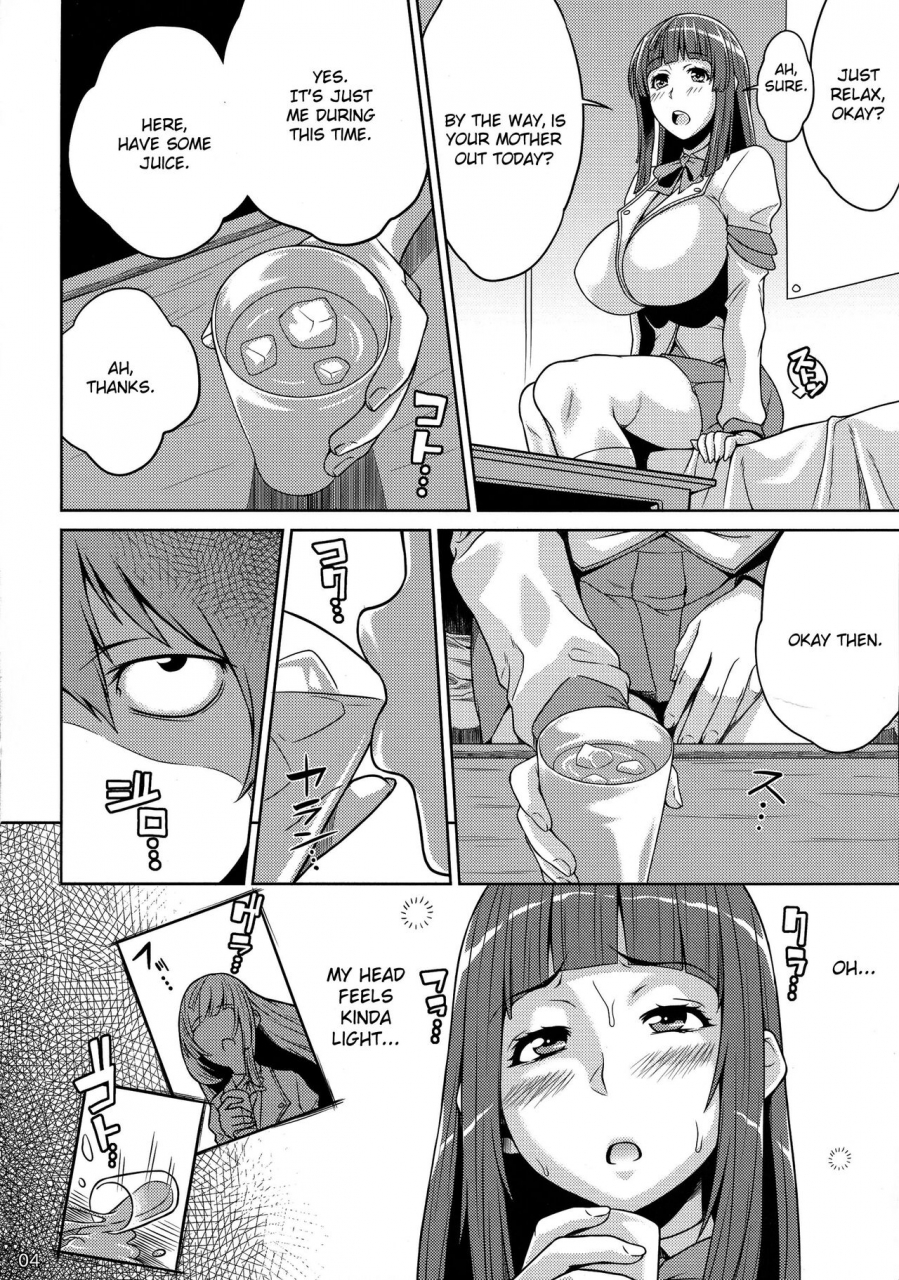 c87-butagoya-kemigawa-oneshota-sweetie-oshioki-sweetie-koi-suru-oneesan-wa-urahara-desu-english-doujin-moeus