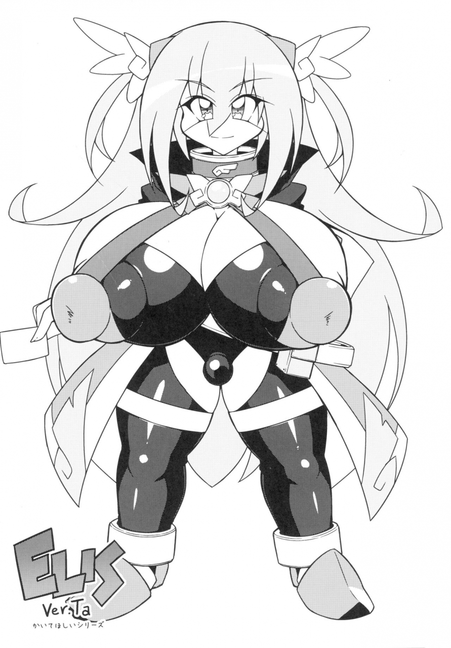 c89-null-mayu-chimosaku-ano-subarashii-p-o-mouichido-314-robopon-chinese-xyzf