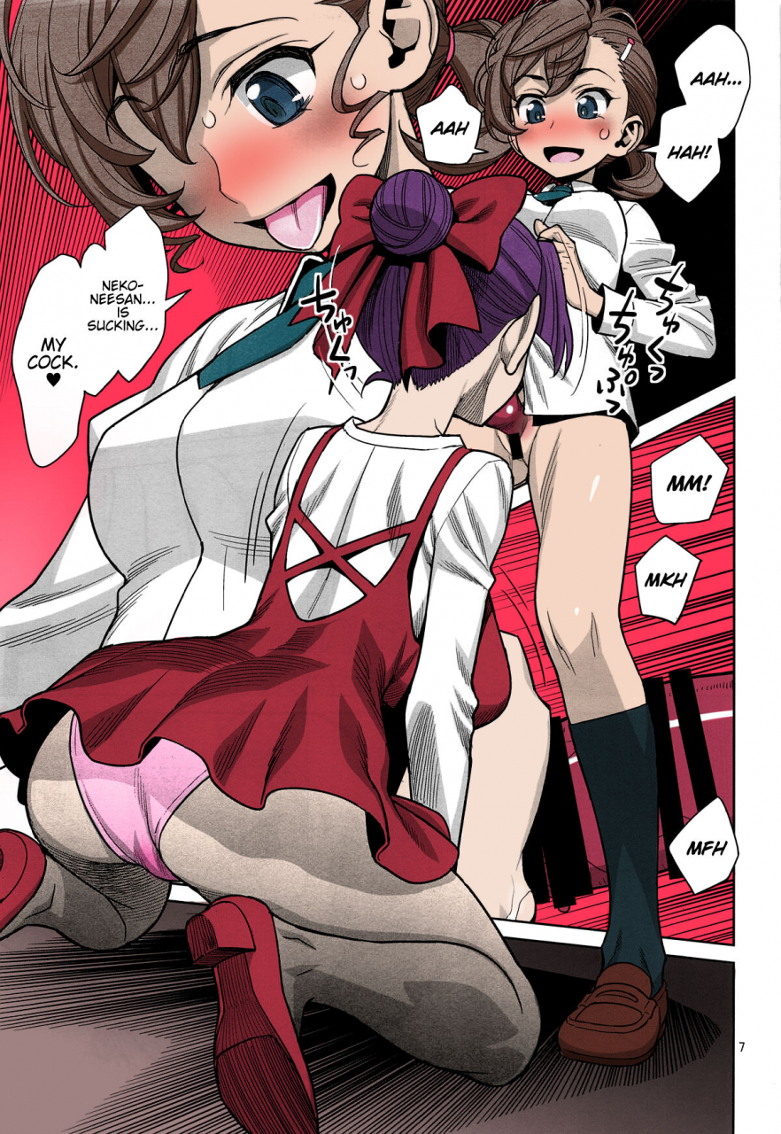 c95-gerupin-minazuki-juuzou-bibibi-no-biketsugou-gegege-no-kitarou-english-hennojin-colorized