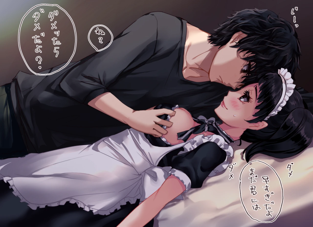 akira-kurususadayo-kawakami