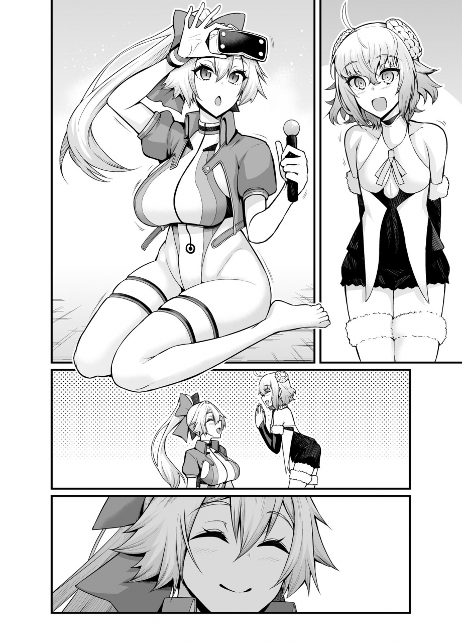 ankoman-tomoe-gozen-parisu-to-nakayoku-naru-fategrand-order-chinese-x