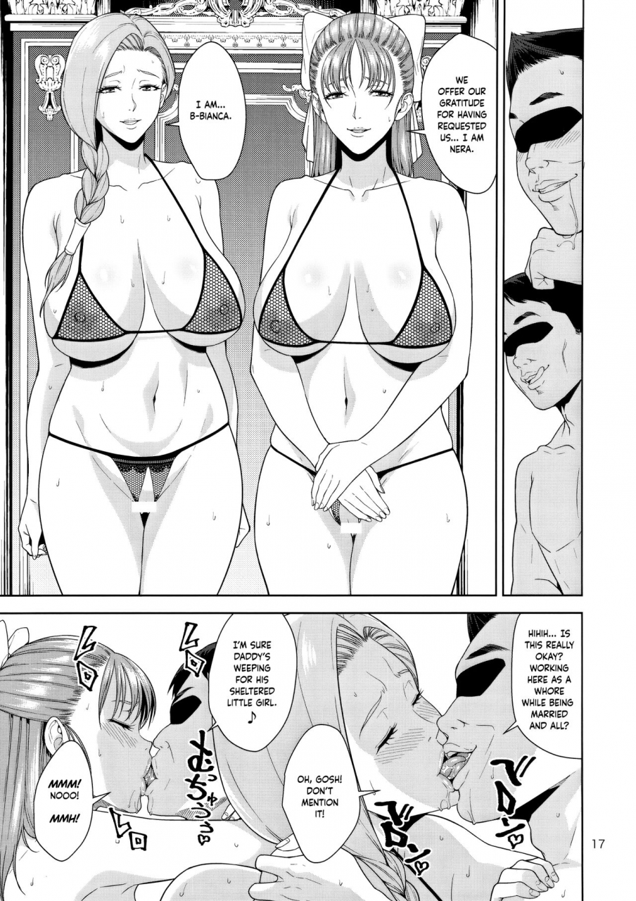 c92-jack-pot-jyura-tenkuu-no-shoufu-the-heavenly-whores-dragon-quest-v-english-cutegyarutl