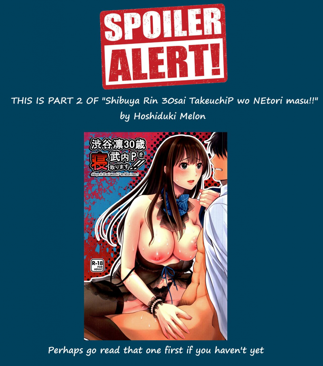 c93-melon-no-hoshiboshi-hoshiduki-melon-shibuya-rin-30-sai-2-uzuki-to-3p-shichaimasu-the-idolm-at-ster-cinderella-girls-english-uncle-bane