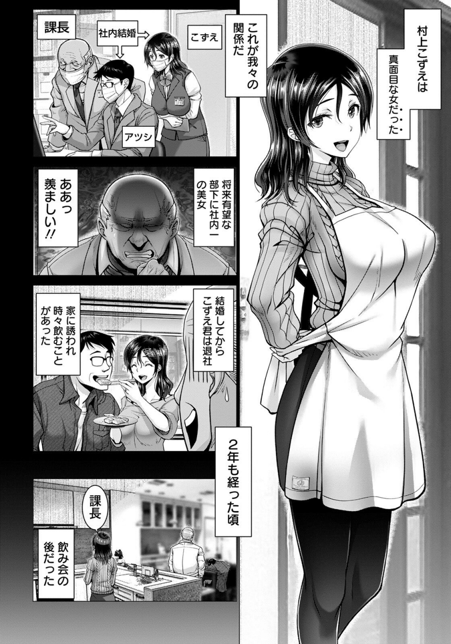 angel-club-2022-04-digital