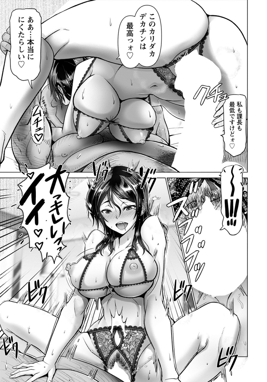 angel-club-2022-04-digital