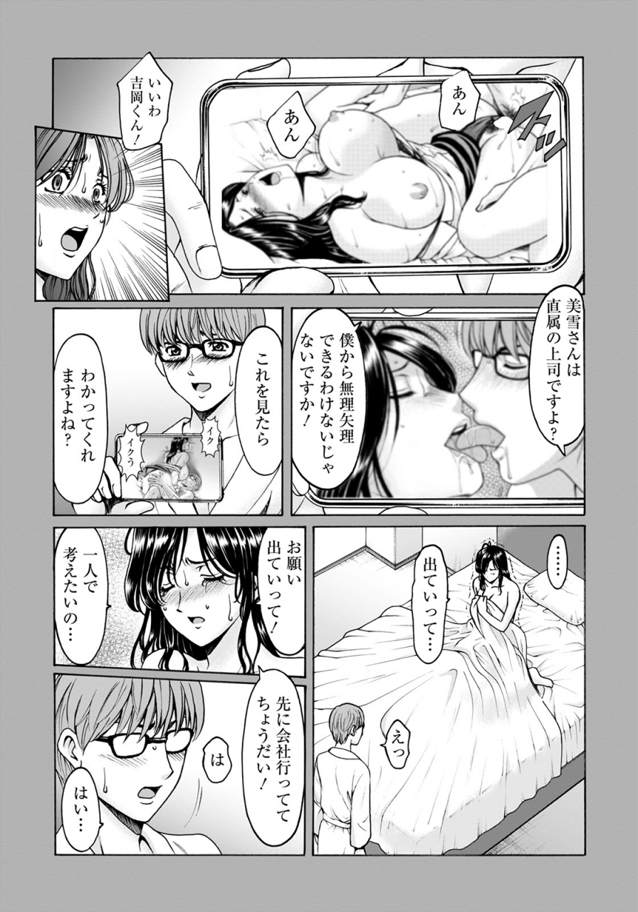 angel-club-2022-04-digital