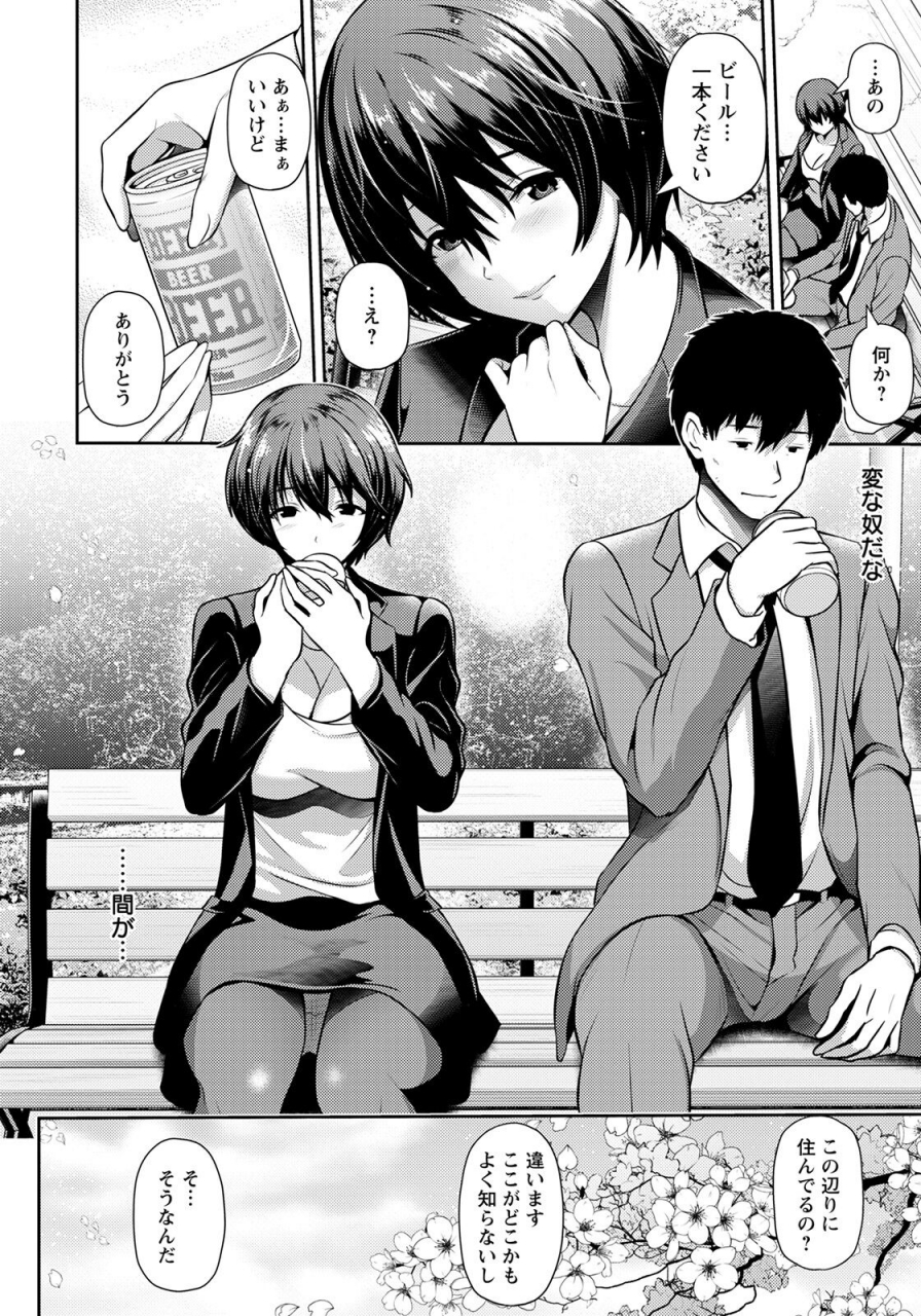 angel-club-2022-04-digital