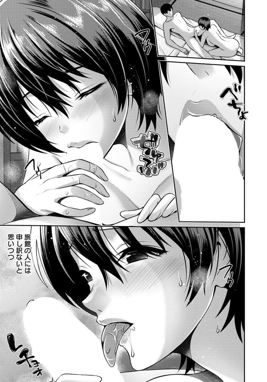 angel-club-2022-04-digital