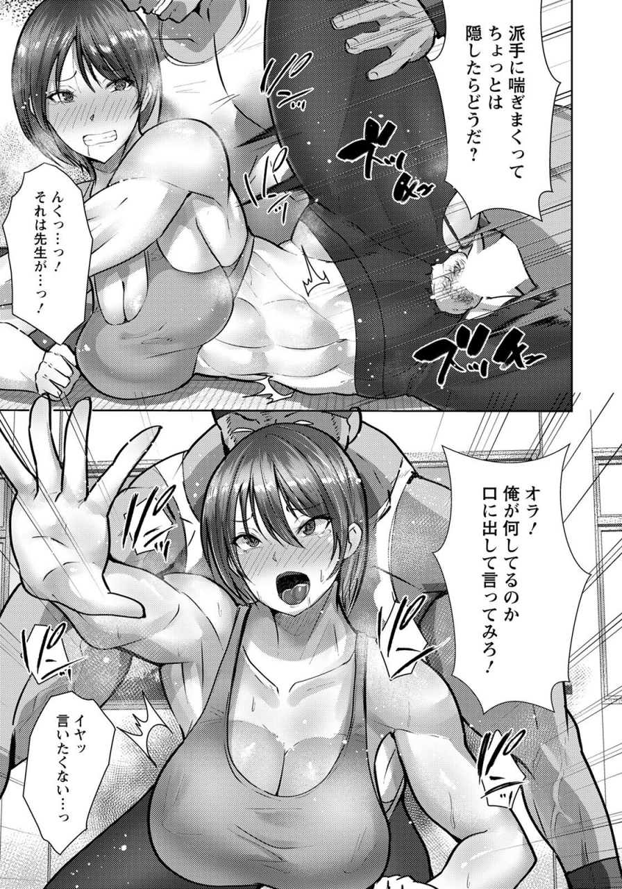 angel-club-2022-04-digital